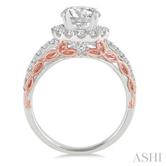 5/8 Ctw Diamond Semi-Mount Engagement Ring in 14K White and Rose Gold