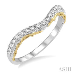1/3 Ctw Round Cut Diamond Wedding Band in 14K White and Yellow Gold