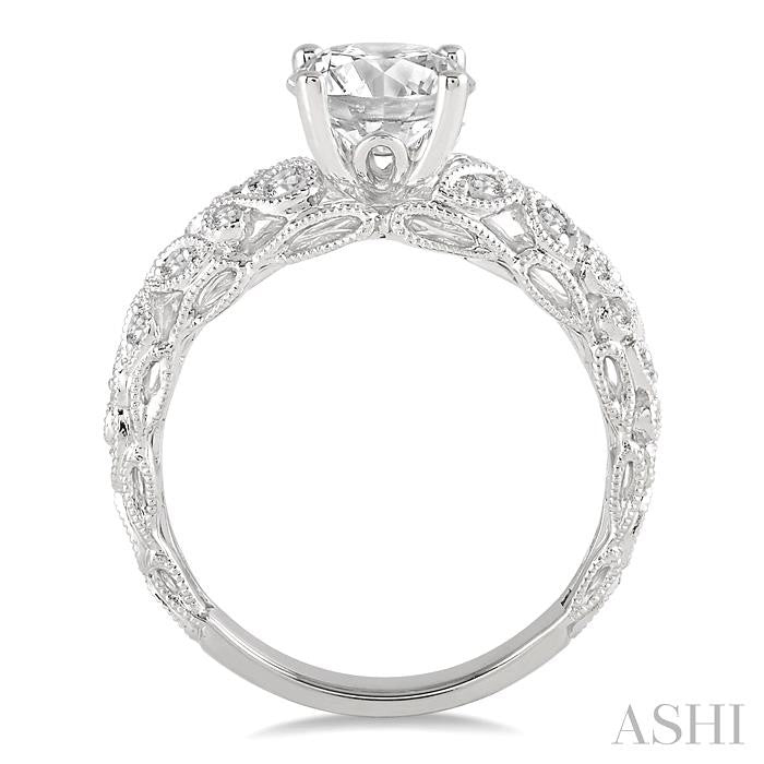 1/5 Ctw Diamond Semi-Mount Engagement Ring in 14K White Gold