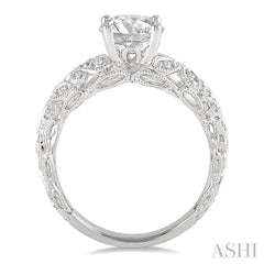 1/5 Ctw Diamond Semi-Mount Engagement Ring in 14K White Gold