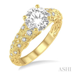 1/5 Ctw Diamond Semi-Mount Engagement Ring in 14K Yellow Gold