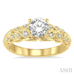 1/5 Ctw Diamond Semi-Mount Engagement Ring in 14K Yellow Gold