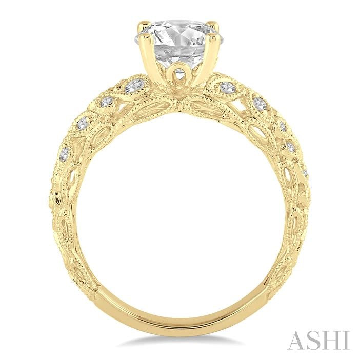 1/5 Ctw Diamond Semi-Mount Engagement Ring in 14K Yellow Gold