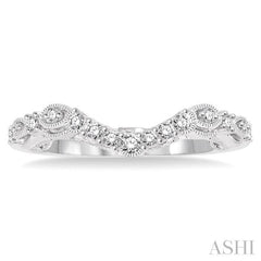 1/5 Ctw Round Cut Diamond Matching Wedding Band in 14K White Gold