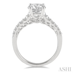 1/3 Ctw Round Cut Diamond Semi-Mount Ring in 14K White Gold