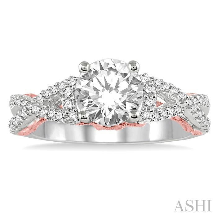 1/3 Ctw Split Criss Cross Shank Semi-Mount Round Cut Diamond Ring in 14K White and Rose Gold