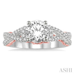 1/3 Ctw Split Criss Cross Shank Semi-Mount Round Cut Diamond Ring in 14K White and Rose Gold
