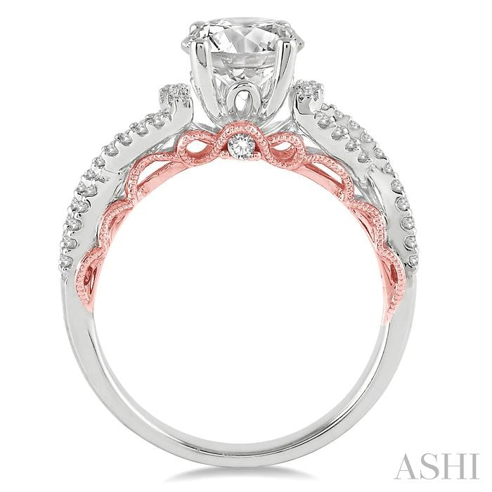 1/3 Ctw Split Criss Cross Shank Semi-Mount Round Cut Diamond Ring in 14K White and Rose Gold