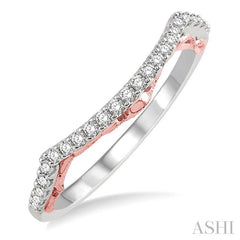 1/5 Ctw Arched Center Round Cut Diamond Wedding Band in 14K White and Rose Gold