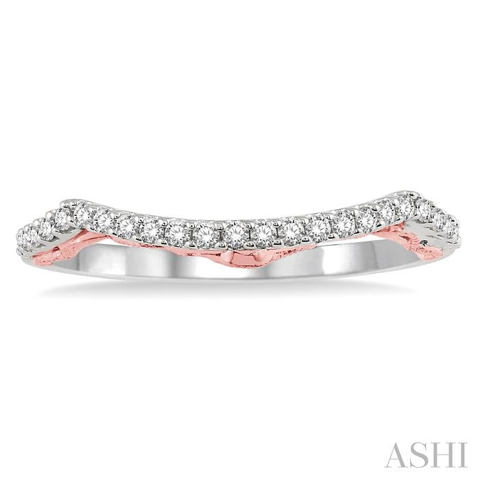 1/5 Ctw Arched Center Round Cut Diamond Wedding Band in 14K White and Rose Gold