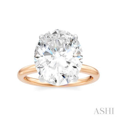 1/8 Ctw Oval Shape Round Cut Diamond Semi-Mount Engagement Ring in 14K Rose and White Gold