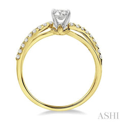 1/2 Ctw Diamond Engagement Ring with 1/4 Ct Round Cut Center Stone in 14K Yellow and White Gold