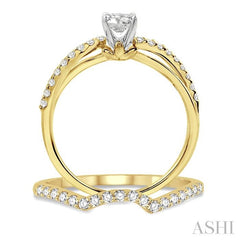 5/8 Ctw Diamond Wedding Set with 1/2 Ctw Round Cut Engagement Ring and 1/5 Ctw Wedding Band in 14K Yellow and White Gold
