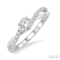 1/5 Ctw Diamond Semi-Mount Engagement Ring in 14K White Gold