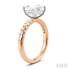 1/3 Ctw Princess Shape Round Cut Diamond Semi-Mount Engagement Ring in 14K Rose and White Gold