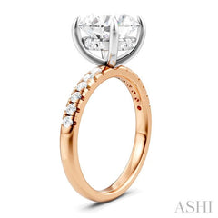 1/3 Ctw Circular Shape Round Cut Diamond Semi-Mount Engagement Ring in 14K Rose and White Gold
