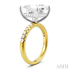 1/3 Ctw Princess Shape Round Cut Diamond Semi-Mount Engagement Ring in 14K Yellow and White Gold