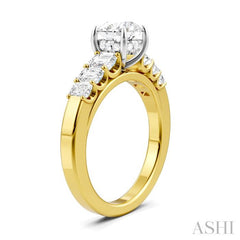 1 Ctw Round Shape Emerald and Round Cut Diamond Semi-Mount Engagement Ring in 14K Yellow and White Gold