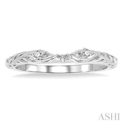 1/50 Ctw Round Cut Diamond Wedding Band in 14K White Gold