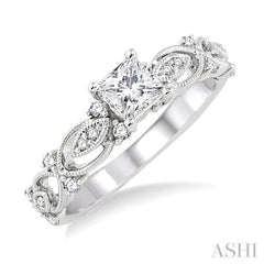 1/5 Ctw Diamond Semi-Mount Engagement Ring in 14K White Gold