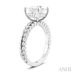 1/10 Ctw Princess Shape Round Cut Diamond Semi-Mount Engagement Ring in 14K White Gold