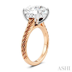 1/10 Ctw Circular Shape Round Cut Diamond Akari Wheat Shank Semi-Mount Engagement Ring in 14K Rose and White Gold
