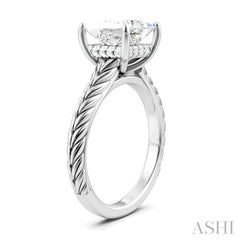 1/10 Ctw Princess Shape Round Cut Diamond Akari Wheat Shank Semi-Mount Engagement Ring in 14K White Gold