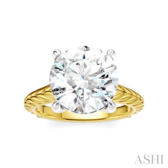 1/10 Ctw Circular Shape Round Cut Diamond Akari Wheat Shank Semi-Mount Engagement Ring in 14K Yellow and White Gold