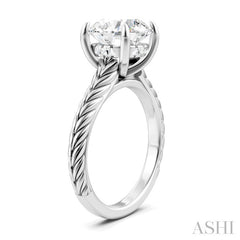 1/20 Ctw Circular Shape Round Cut Diamond Akari Wheat Shank Semi-Mount Engagement Ring in 14K White Gold