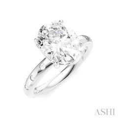 1/5 Ctw Akari Oval Shape Round Cut Diamond Semi-Mount Engagement Ring in 14K White Gold
