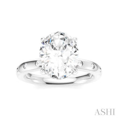 1/5 Ctw Akari Oval Shape Round Cut Diamond Semi-Mount Engagement Ring in 14K White Gold