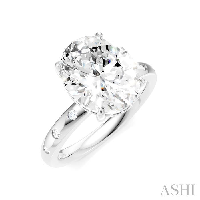 1/5 Ctw Akari Oval Shape Round Cut Diamond Semi-Mount Engagement Ring in 14K White Gold