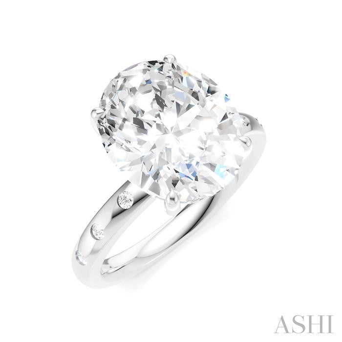 1/5 Ctw Akari Oval Shape Round Cut Diamond Semi-Mount Engagement Ring in 14K White Gold