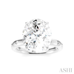 1/5 Ctw Akari Oval Shape Round Cut Diamond Semi-Mount Engagement Ring in 14K White Gold