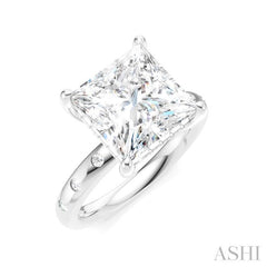 1/5 Ctw Akari Princess Shape Round Cut Diamond Semi-Mount Engagement Ring in 14K White Gold