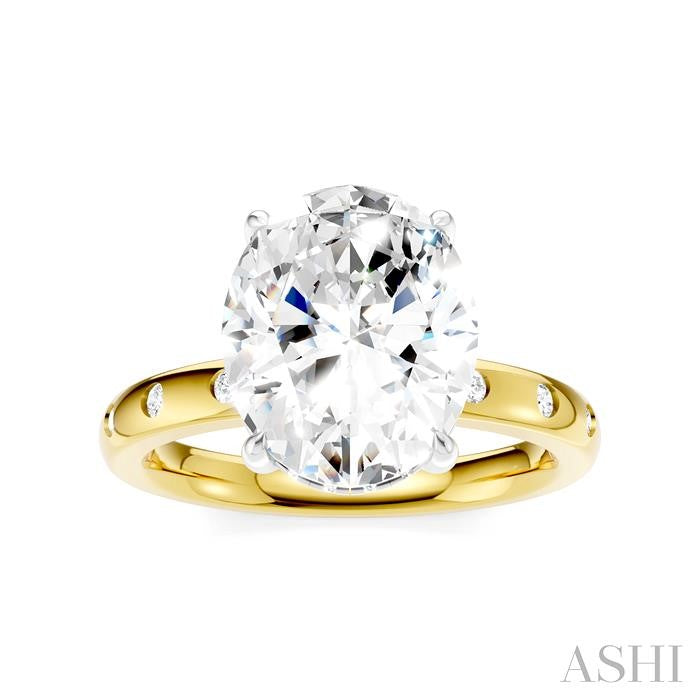 1/5 Ctw Akari Oval Shape Round Cut Diamond Semi-Mount Engagement Ring in 14K Yellow and White Gold
