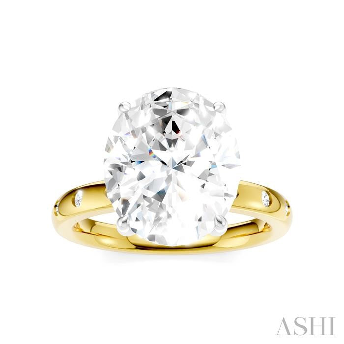 1/5 Ctw Akari Oval Shape Round Cut Diamond Semi-Mount Engagement Ring in 14K Yellow and White Gold