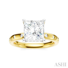1/5 Ctw Akari Princess Shape Round Cut Diamond Semi-Mount Engagement Ring in 14K Yellow and White Gold