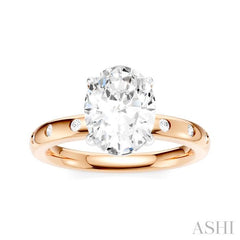 1/6 Ctw Akari Oval Shape Round Cut Diamond Semi-Mount Engagement Ring in 14K Rose and White Gold