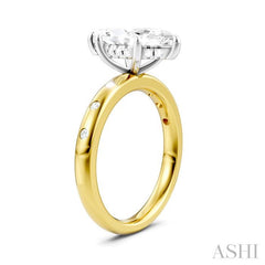 1/6 Ctw Akari Marquise Shape Round Cut Diamond Semi-Mount Engagement Ring in 14K Yellow and White Gold
