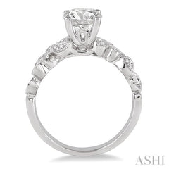 1/6 Ctw Diamond Semi-Mount Engagement Ring in 14K White Gold