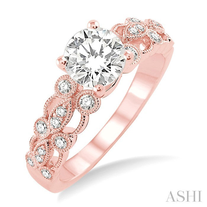 1/4 Ctw Diamond Semi-Mount Engagement Ring in 14K Rose Gold