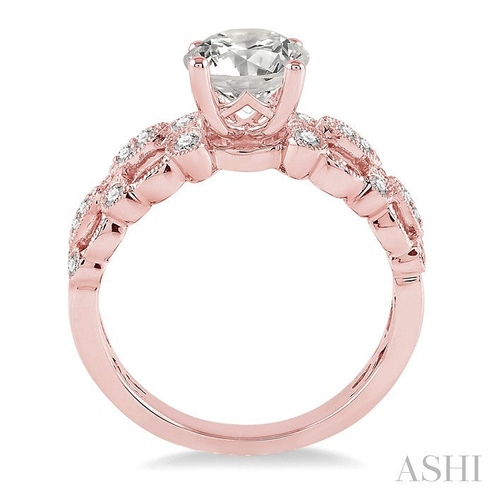 1/4 Ctw Diamond Semi-Mount Engagement Ring in 14K Rose Gold
