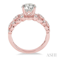 1/4 Ctw Diamond Semi-Mount Engagement Ring in 14K Rose Gold