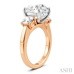1 1/10 Ctw Tri-Mount Past, Present and Future Round Cut Diamond Semi-Mount Engagement Ring in 14K Rose and White Gold