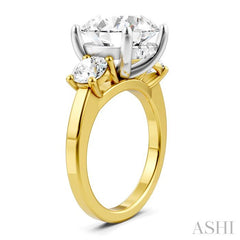 1 1/10 Ctw Tri-Mount Past, Present and Future Round Cut Diamond Semi-Mount Engagement Ring in 14K Yellow and White Gold