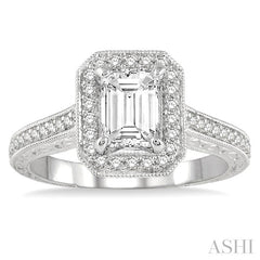3/8 Ctw Octagonal Shape Semi-Mount Round Cut Diamond Engagement Ring in 14K White Gold