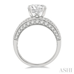 1 1/5 Ctw Baguette and Round Cut Diamond Semi-Mount Engagement Ring in 14K White Gold