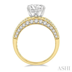1 1/5 Ctw Baguette and Round Cut Diamond Semi-Mount Engagement Ring in 14K Yellow and White Gold