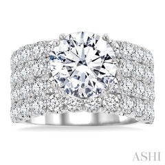 2 1/6 Ctw Wide Four Row Round Cut Diamond Semi-Mount Engagement Ring in 14K White Gold